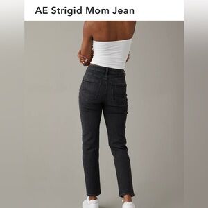 American Eagle Mom Jeans